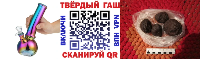 Где продают наркотики Звенигород ГАШИШ  АМФЕТАМИН  Мефедрон  A PVP  Канабис  COCAIN 