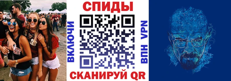 Amphetamine 98%  хочу   Звенигород 