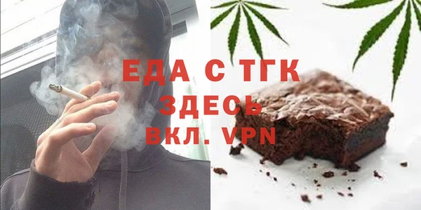 дмт Абдулино
