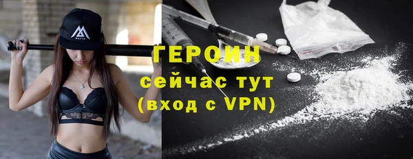 дмт Абдулино