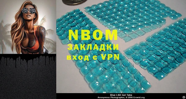 а пвп мука Абинск