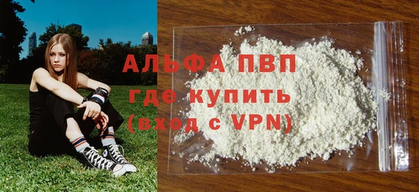 дмт Абдулино