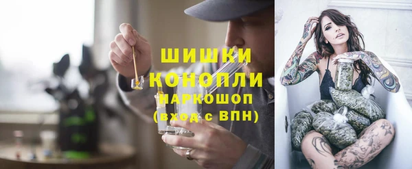 а пвп мука Абинск