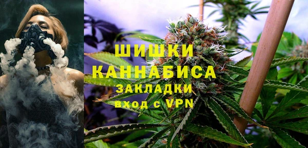 амфетамин Алексеевка