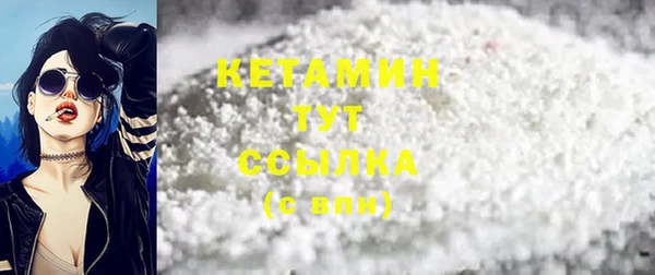 а пвп мука Абинск
