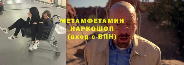 дмт Абдулино