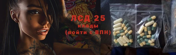 дмт Абдулино