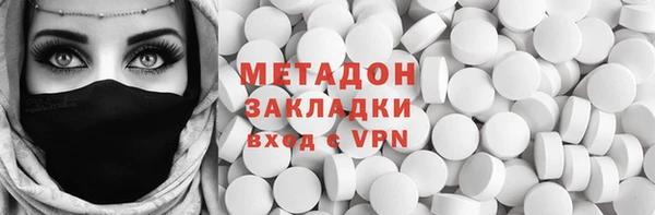 а пвп мука Абинск
