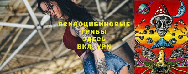 а пвп мука Абинск
