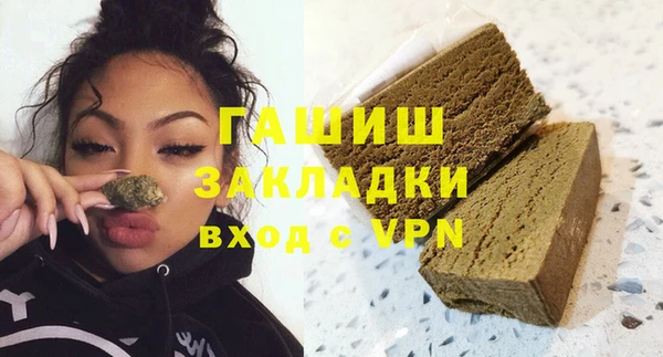 дмт Абдулино