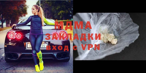 а пвп мука Абинск