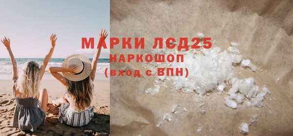дмт Абдулино