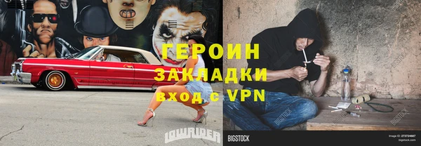дмт Абдулино