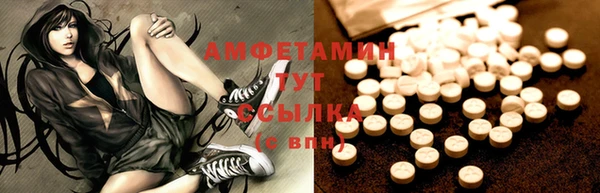 а пвп мука Абинск