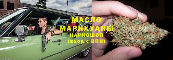 дмт Абдулино