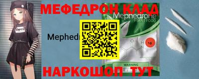каннабис Кулебаки