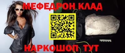 каннабис Кулебаки