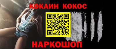 каннабис Кулебаки
