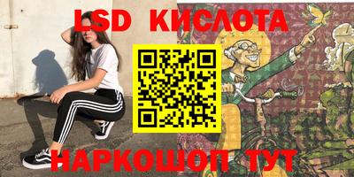 ешки Кумертау