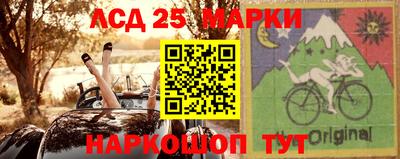 бутират Кунгур