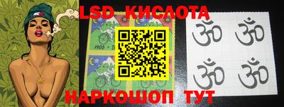 каннабис Кулебаки