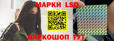 ешки Кумертау