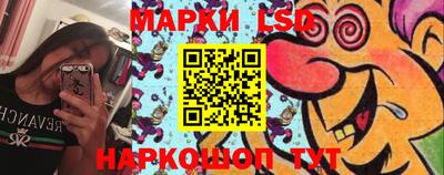 ешки Кумертау