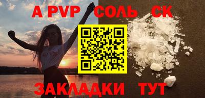 бутик Ростов-на-Дону