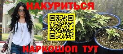 мдма Ростов Великий
