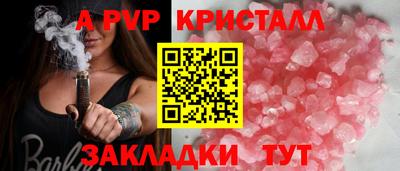 ешки Кумертау