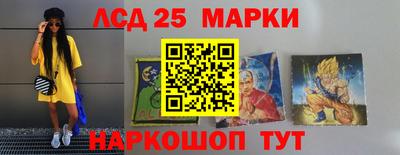ешки Кумертау