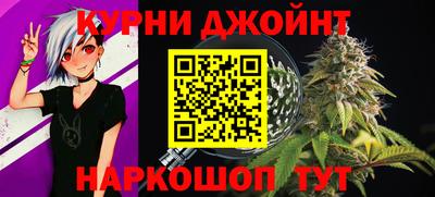 ешки Кумертау
