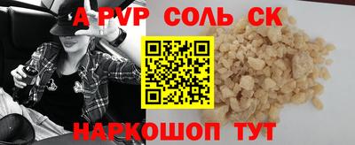 каннабис Кулебаки