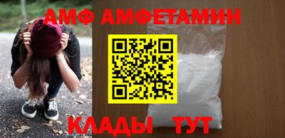 ешки Кумертау