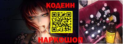 ешки Кумертау
