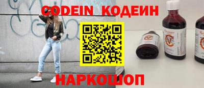 каннабис Кулебаки