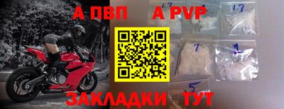 ешки Кумертау