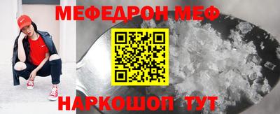 ешки Кумертау