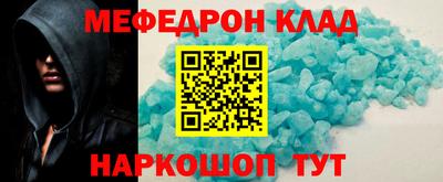 ешки Кумертау