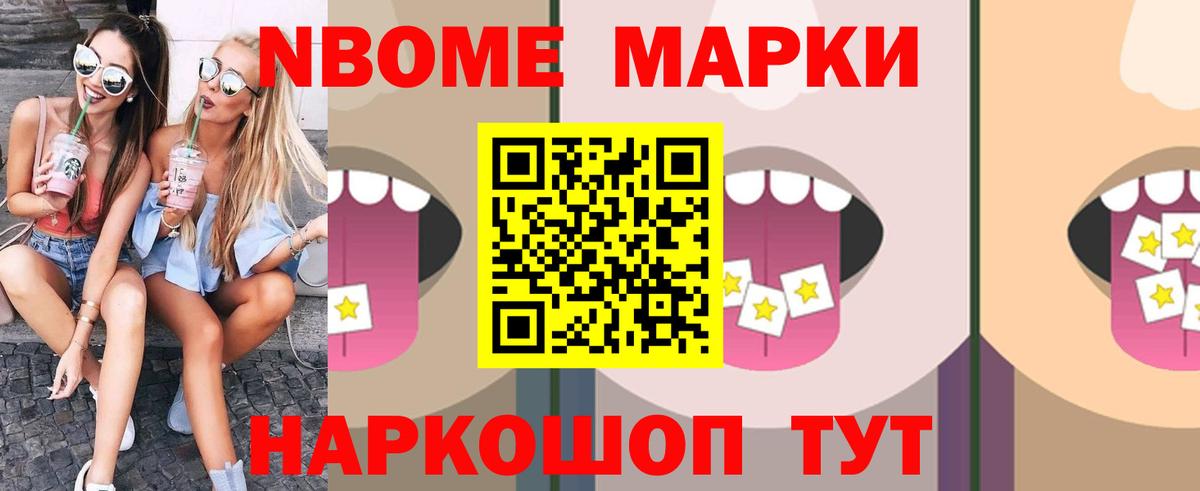 Лсд 25 экстази ecstasy Звенигород