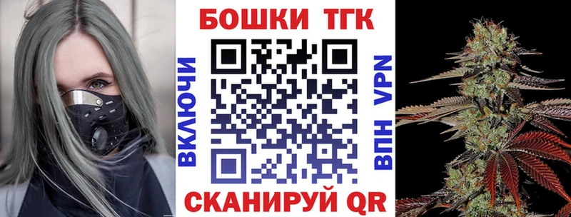Марихуана Amnesia  наркошоп  Звенигород 
